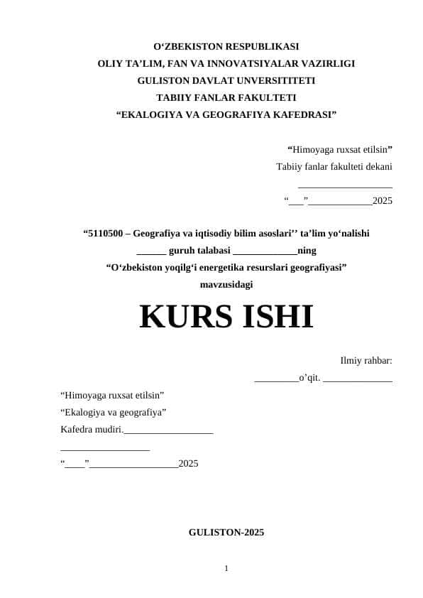 Oʻzbekiston yoqilgʻi energetika resurslari geografiyasi
