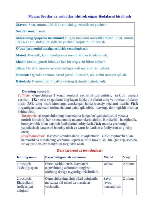 2-sinf matematika ochiq dars Mavzu: Soatlar va minutlar ishtirok etgan ifodalarni hisoblash