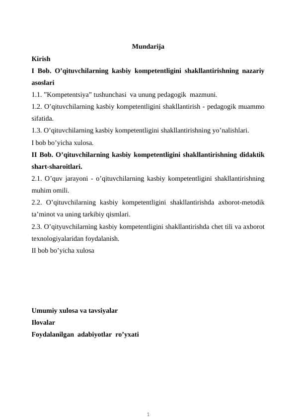 O’qituvchilarning kasbiy kompetentligi va uni shakllantirish