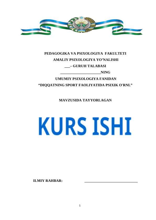 Diqqatning sport faoliyatida psixik o'rni.