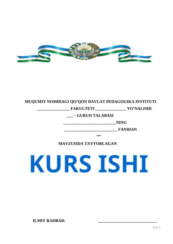 Eshitishida nuqsoni bo‘lgan bolalarni oilada tarbiyalash.