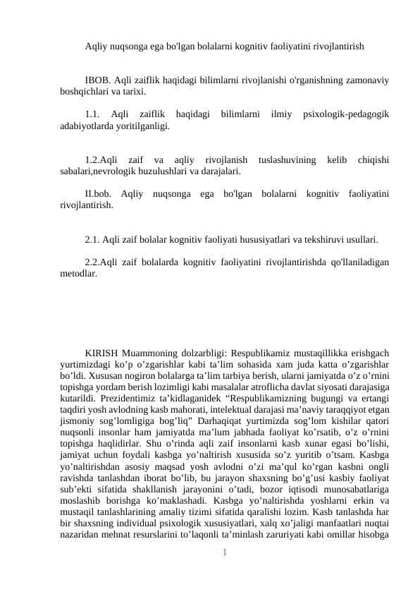 Aqliy nuqsonga ega bo'lgan bolalarni kognitiv faoliyatini rivojlantirish