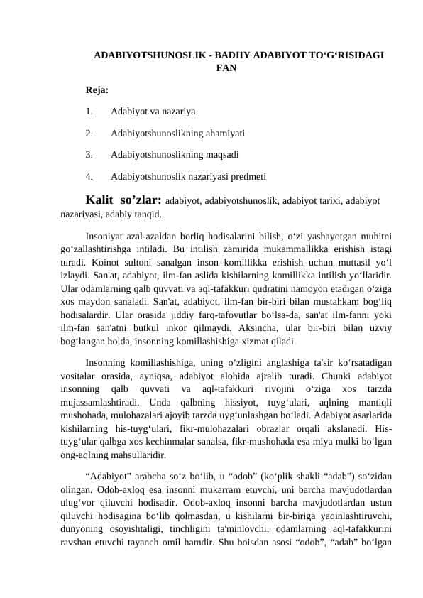 ADABIYOTSHUNOSLIK - BADIIY ADABIYOT TO‘G‘RISIDAGI FAN