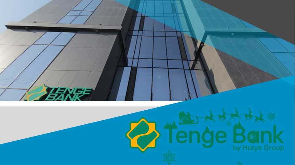 TENGEBANK PREZENTATSIYA