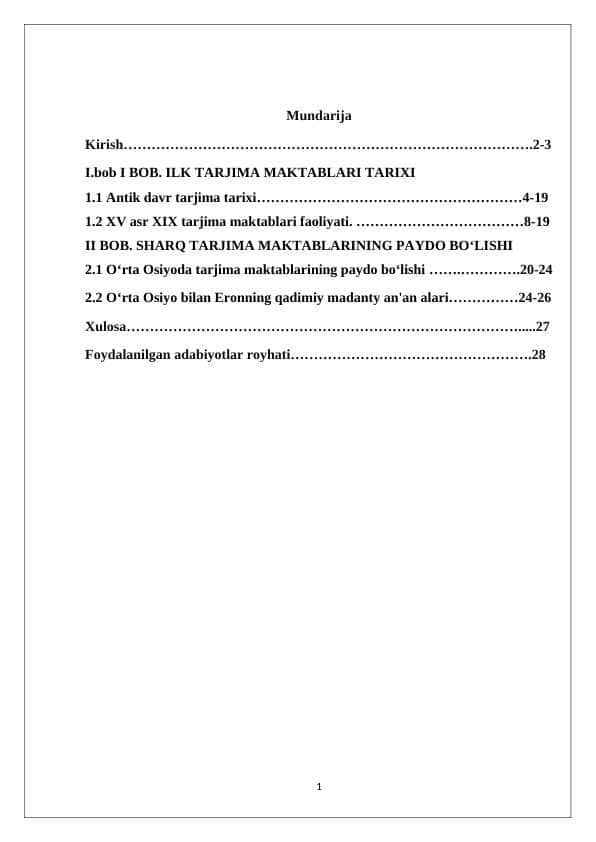 Musulmon Sharqida tarjima ishini shakllanishi tarixiga oid tadqiqotlar