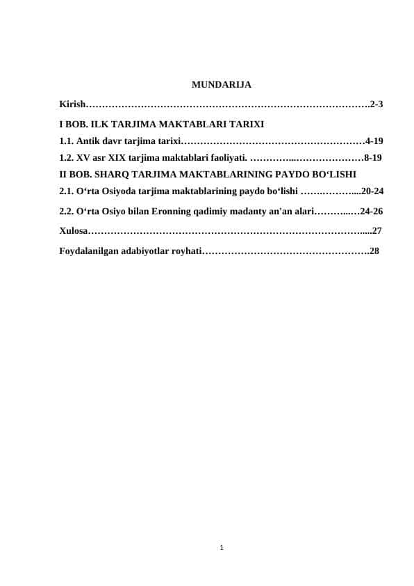 Musulmon Sharqida tarjima ishini shakllanishiga tarixiga oid tadqiqotlar