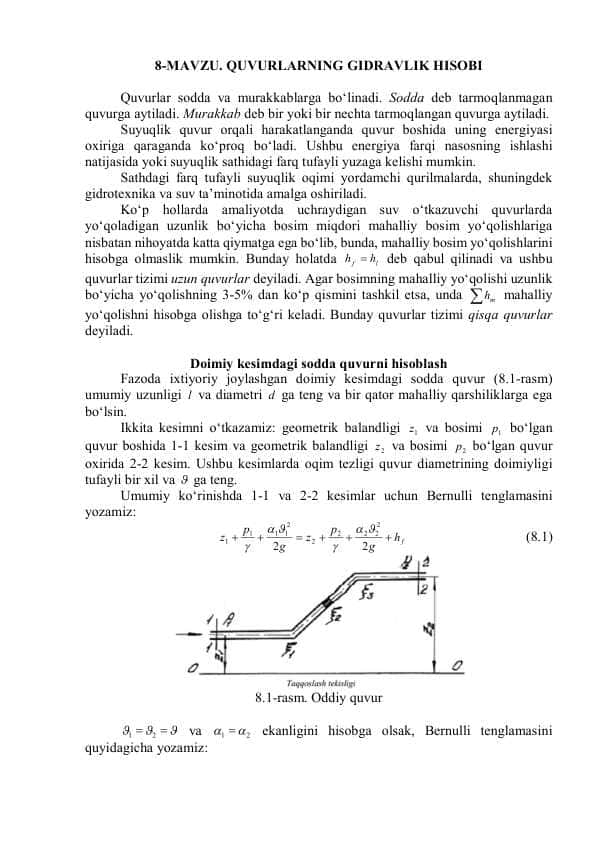 . QUVURLARNING GIDRAVLIK HISOBI