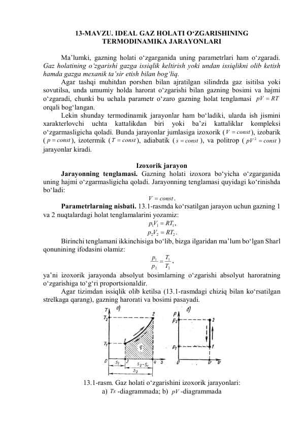 IDEAL GAZ HOLATI O‘ZGARISHINING TERMODINAMIKA JARAYONLARI