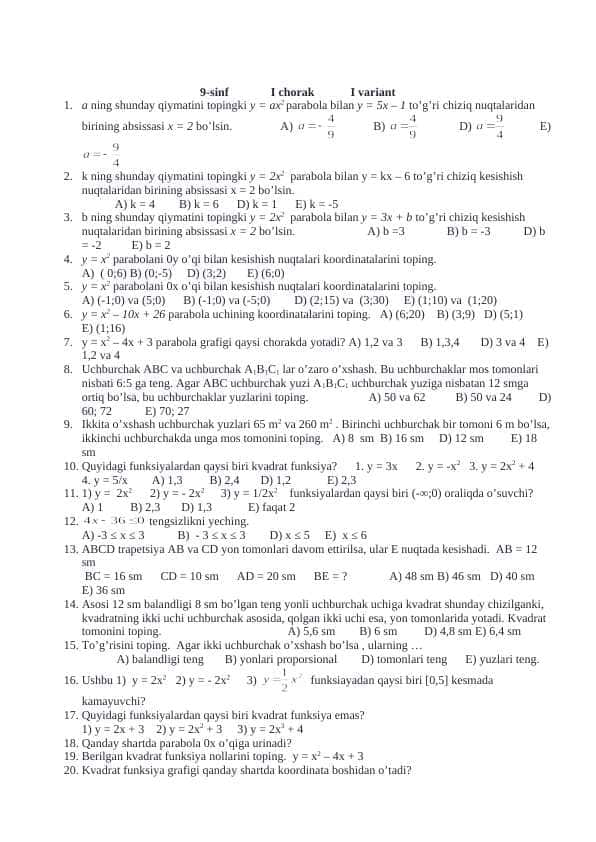 Matematika 9sinf 1 2 3 4 chorak test baza
