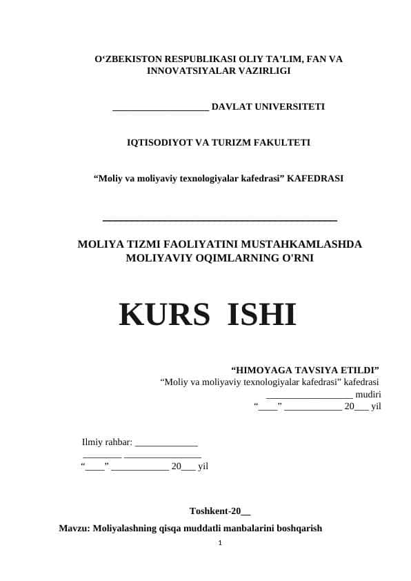 MOLIYA TIZMI FAOLIYATINI MUSTAHKAMLASHDA MOLIYAVIY OQIMLARNING O'RNI