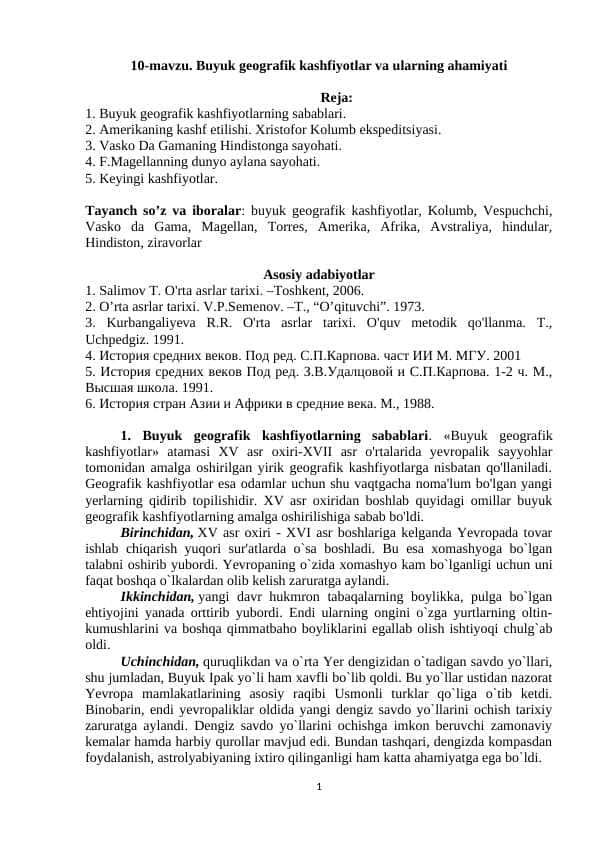 Buyuk geografik kashfiyotlar va ularning ahamiyati
