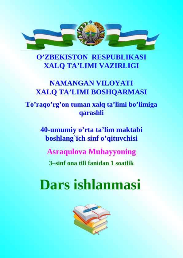 3-sinf ona tili dars ishlanma