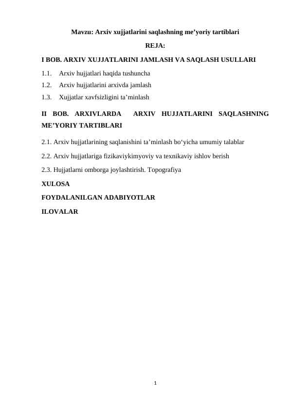 Arxiv xujjatlarini saqlashning meʼyoriy tartiblari