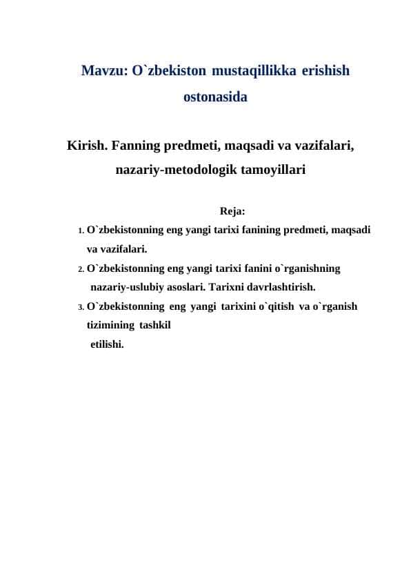 O`zbekiston mustaqillikka erishish ostonasida