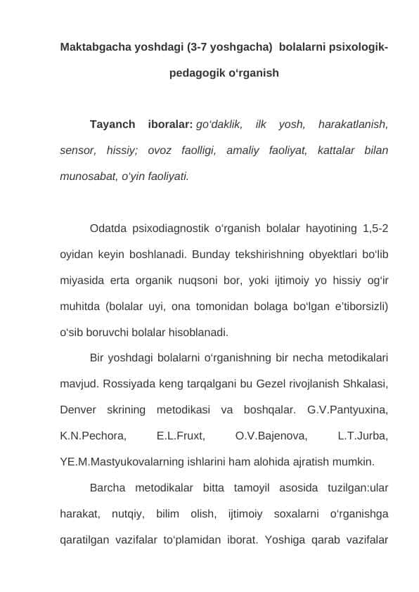 Maktabgacha yoshdagi (3-7 yoshgacha) bolalarni psixologik-pedagogik o‘rganish