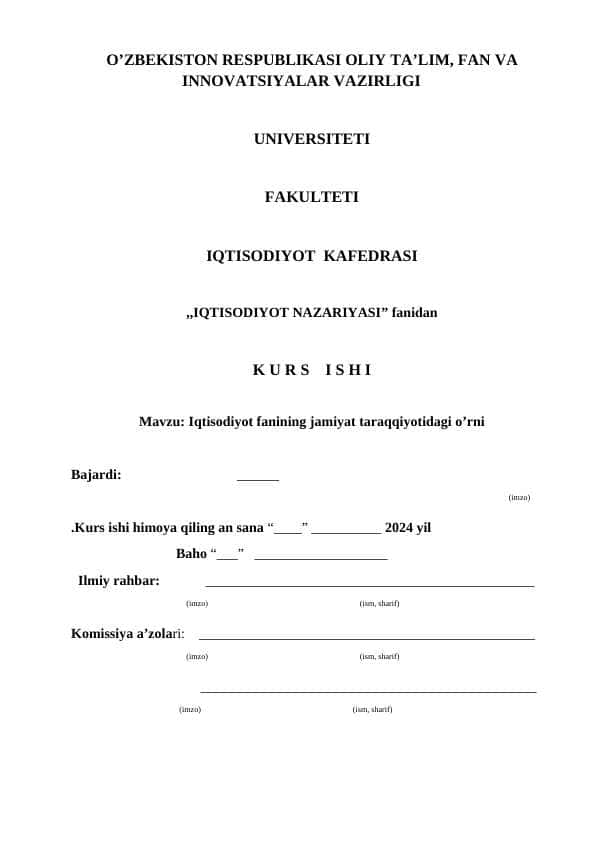 Iqtisodiyot fanining jamiyat taraqqiyotidagi o’rni kurs ishi docx