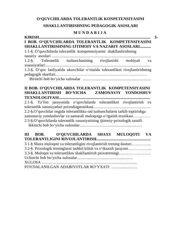 О‘QUVCHILАRDА TОLЕRАNTLIK KОNPЕTЕNSIYАSINI SHАKLLАNTIRISHNING PЕDАGОGIK АSОSLАRI