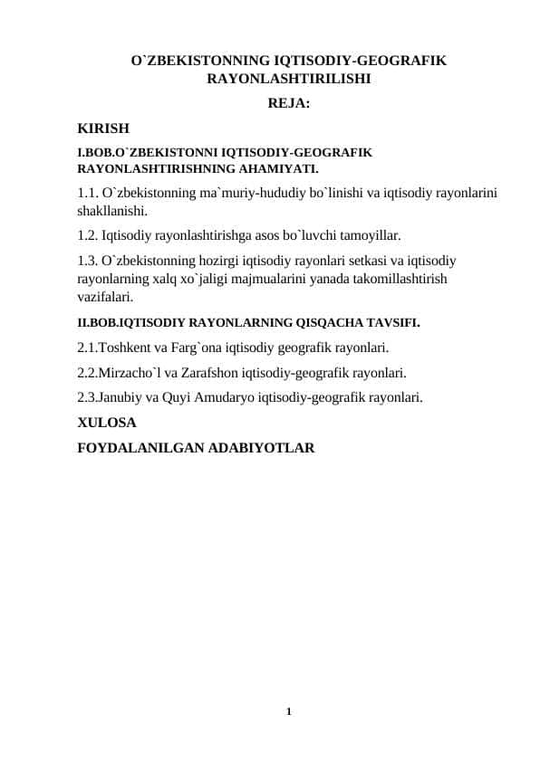 “O`zbekistonning iqtisodiy-geografik rayonlashtirilishi”