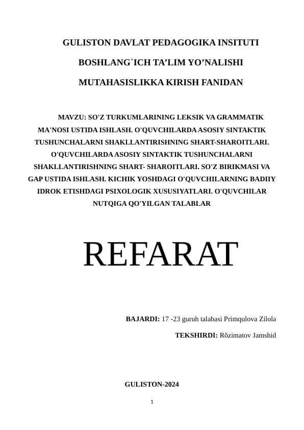 O'QUVCHILARDA ASOSIY SINTAKTIK TUSHUNCHALARNI SHAKLLANTIRISHNING SHART-SHAROITLARI. O'QUVCHILARDA ASOSIY SINTAKTIK TUSHUNCHALARNI SHAKLLANTIRISHNING SHART- SHAROITLARI. ref.docx