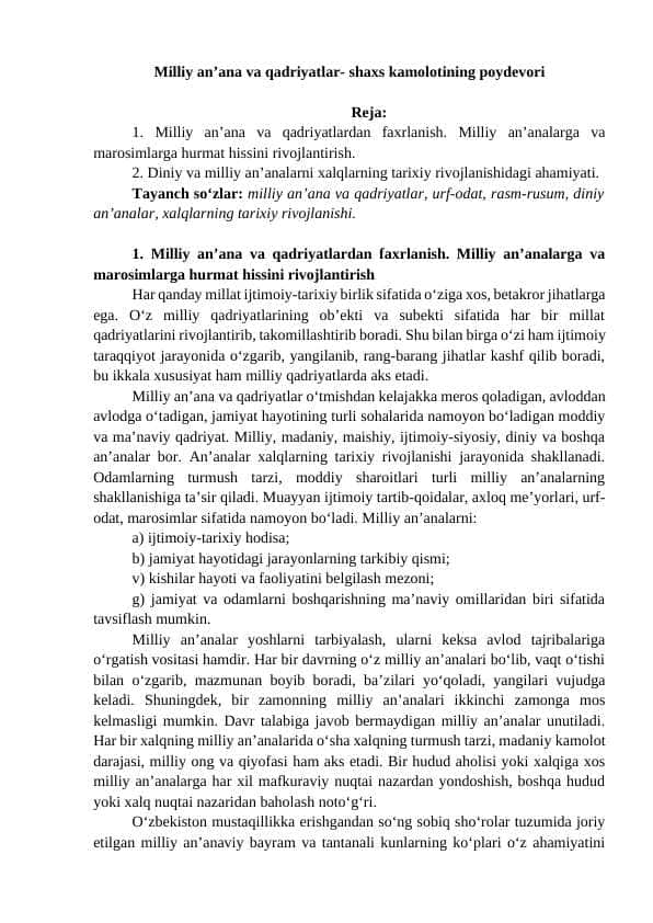 Milliy an’ana va qadriyatlar- shaxs kamolotining poydevori