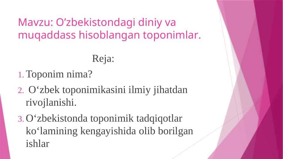 O‘zbekistondagi diniy va muqaddass hisoblangan toponimlar