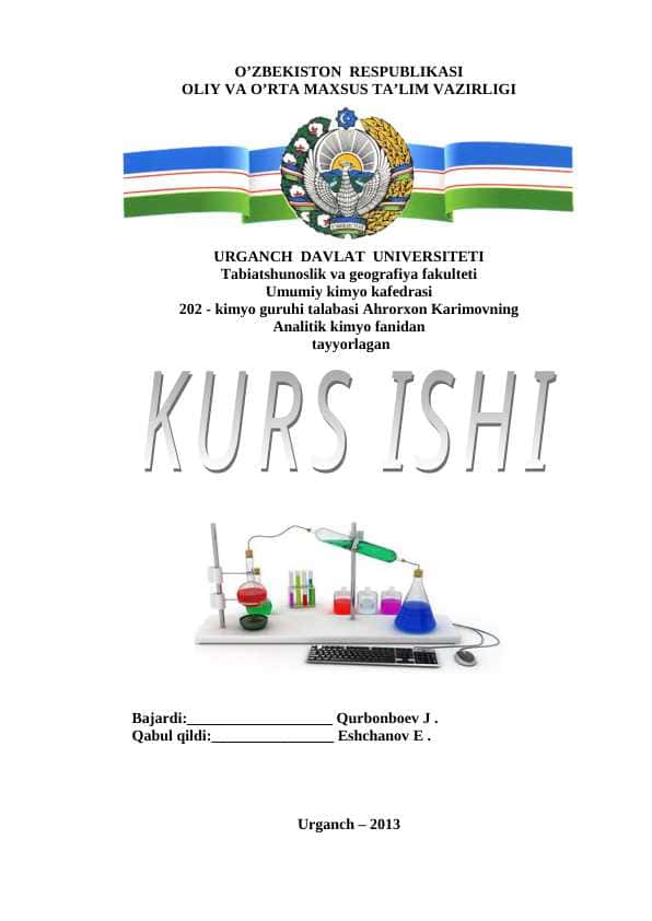 Fizik kimyoviy analiz usullari