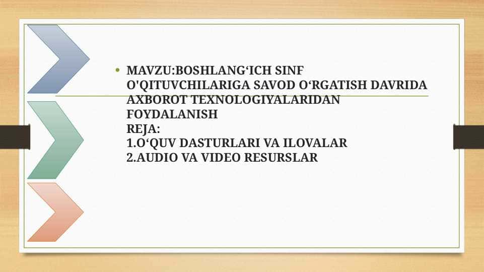 BOSHLANG‘ICH SINF O'QITUVCHILARIGA SAVOD O‘RGATISH DAVRIDA AXBOROT TEXNOLOGIYALARIDAN FOYDALANISH