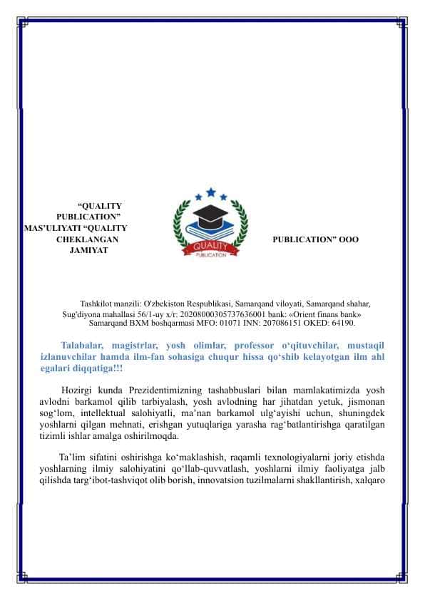 Yilning eng yaxshi Izlanuvchisi unvoni