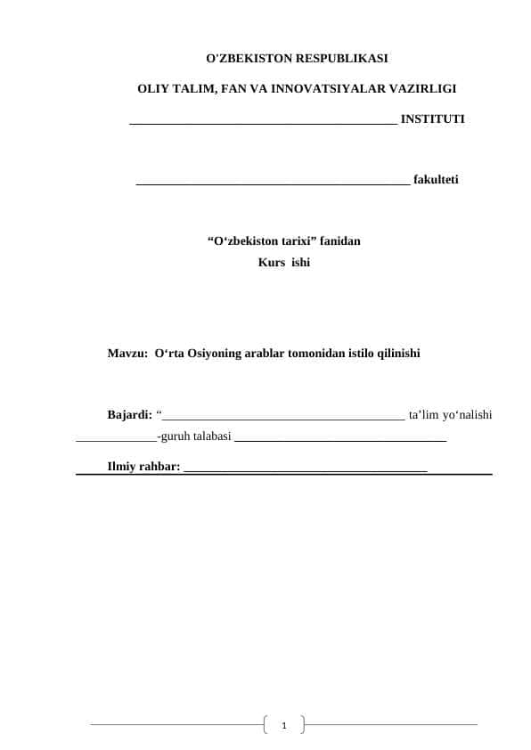 Oʻrta Osiyoning arablar tomonidan istilo etilishi