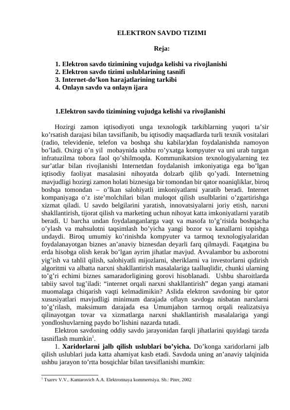 Elektron savdo tizimi