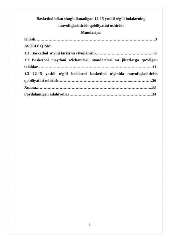 Basketbol bilan shug‘ullanadigan 12-15 yoshli o‘g‘il bolalarning muvofiqlashtirish qobiliyatini oshirish