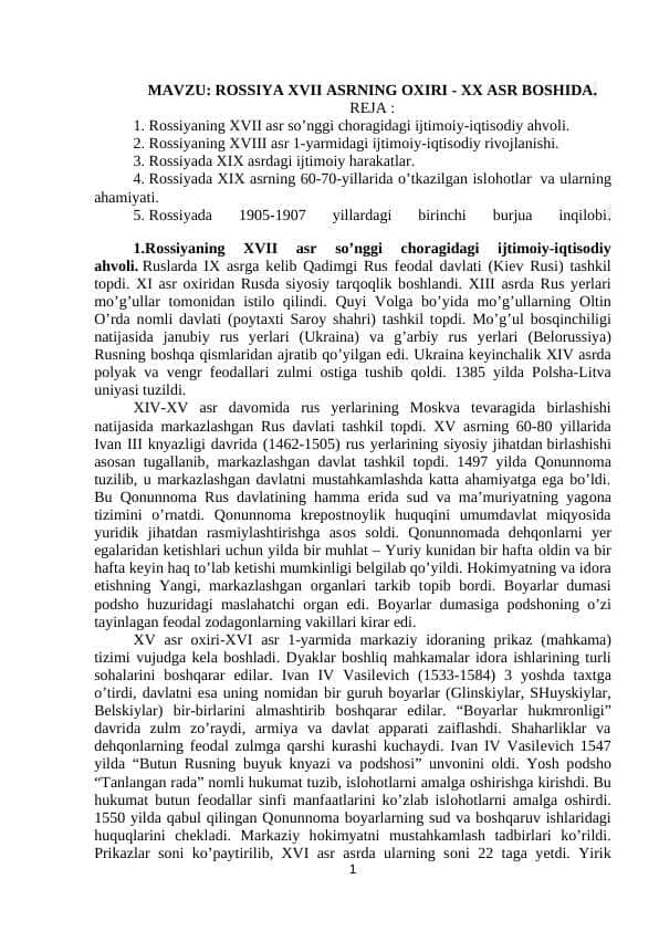 RОSSIYA XVII ASRNING OXIRI - XX ASR BOSHIDA