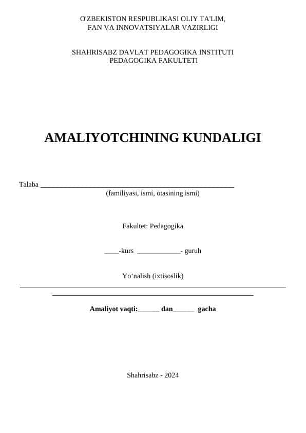 AMALIYOTCHINING KUNDALIGI