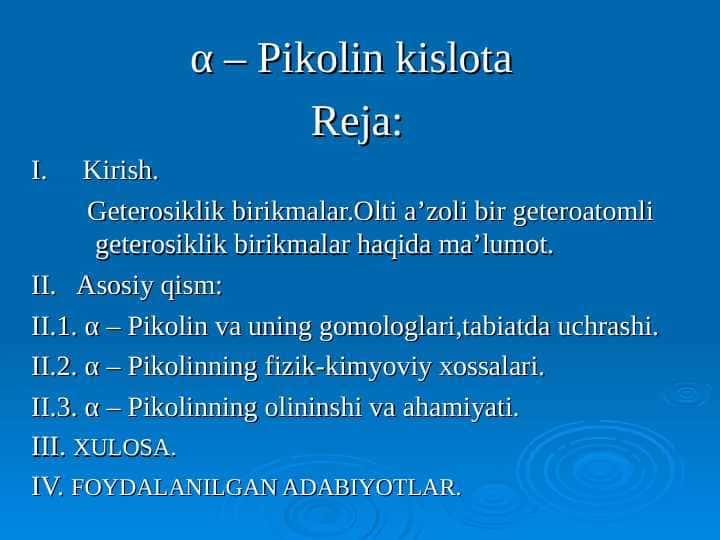 α – Pikolin kislota