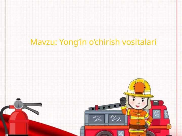 Yongʻin o’chirish vositalari