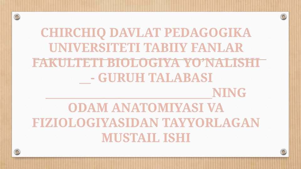 Orqa miyaning fiziologiyasi.