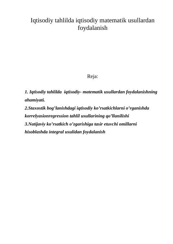 Iqtisodiy tahlilda iqtisodiy matematik usullardan foydalanish
