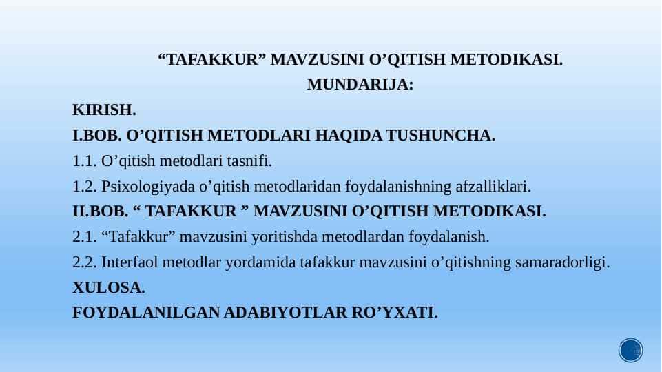 “TAFAKKUR” MAVZUSINI O’QITISH METODIKASI.