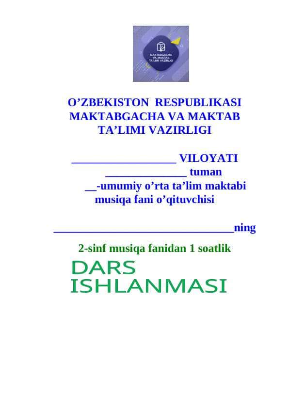 Raqs. 2-sinf musiqa fanidan 1 soatlik