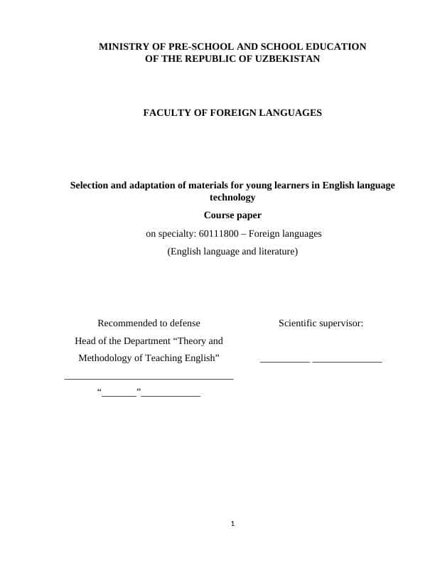 Selection and adaptation of materials for young learners in English language technology