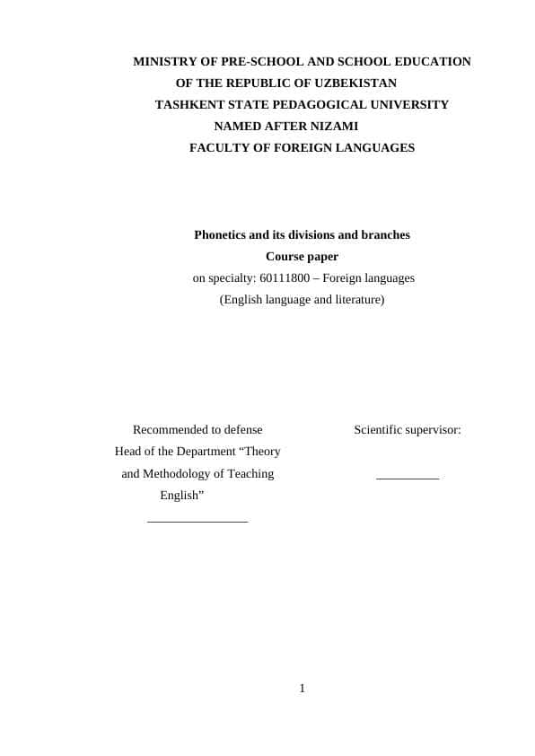 Phonetics and its divisions and branches