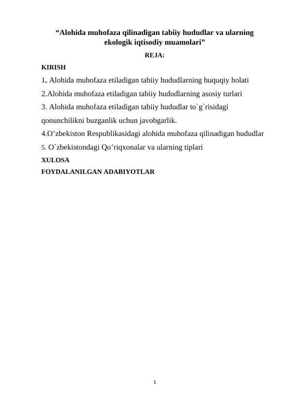 “Alohida muhofaza qilinadigan tabiiy hududlar va ularning ekologik iqtisodiy muamolari”