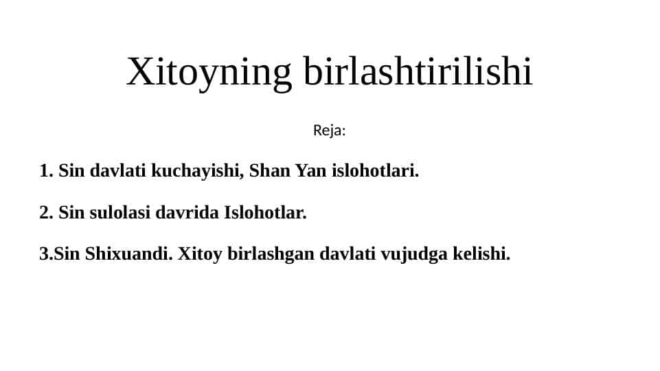 Xitoyning birlashtirilishi