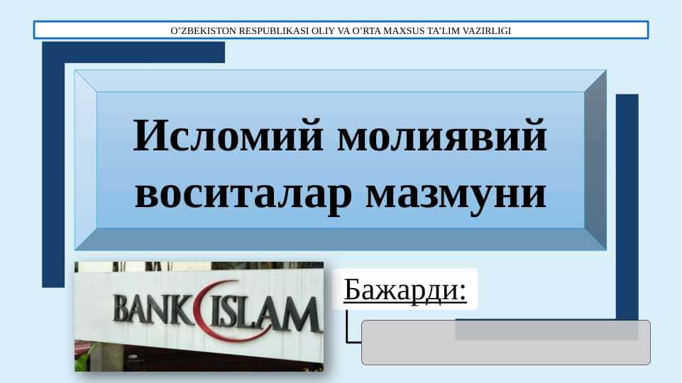Islomiy moliyaviy vositalar mazmuni