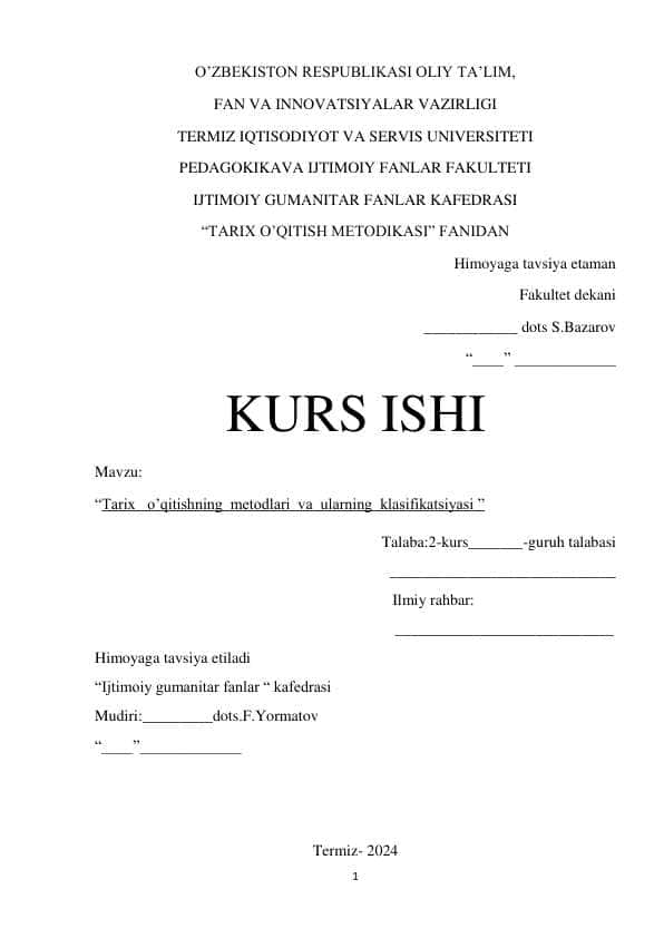 Tarix o’qitishning metodlari va ularning klasifikatsiyasi