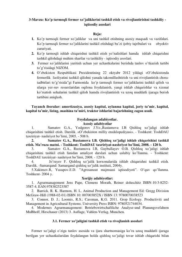 Ko’p tarmoqli fermer xo’jaliklarini tashkil etish va rivojlantirishni tashkiliy - iqtisodiy asoslari