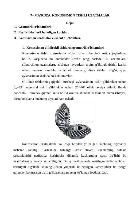 KONUSSIMON TISHLI UZATMALAR