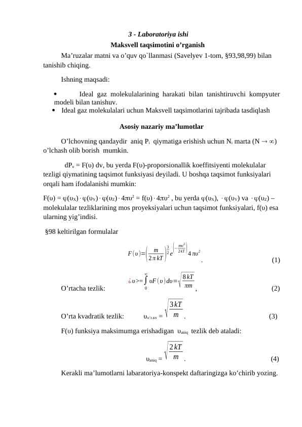 Laboratoriya ishi Maksvell taqsimotini o’rganish