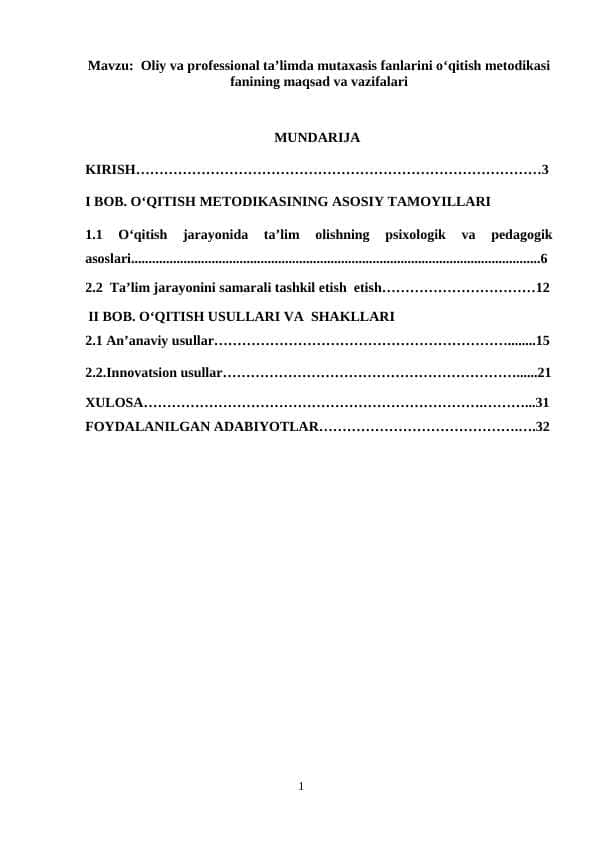 Oliy va professional ta’limda mutaxasis fanlarini o‘qitish metodikasi fanining maqsad va vazifalari