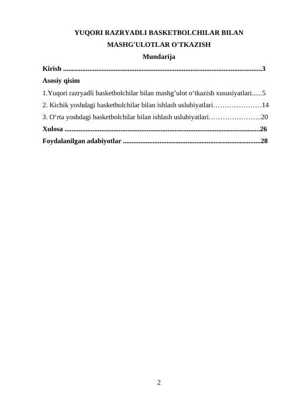 YUQORI RAZRYADLI BASKETBOLCHILAR BILAN MASHG'ULOTLAR O'TKAZISH